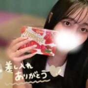 ヒメ日記 2025/10/21 15:50 投稿 にこる Beppin house