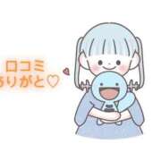 ヒメ日記 2025/10/21 16:07 投稿 にこる Beppin house