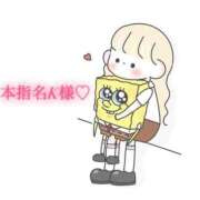 ヒメ日記 2025/10/22 11:20 投稿 にこる Beppin house