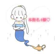 ヒメ日記 2025/10/22 15:20 投稿 にこる Beppin house