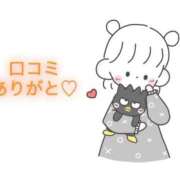 ヒメ日記 2025/10/23 11:20 投稿 にこる Beppin house