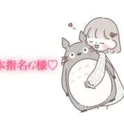 ヒメ日記 2025/10/23 14:20 投稿 にこる Beppin house