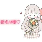 ヒメ日記 2025/10/25 15:21 投稿 にこる Beppin house