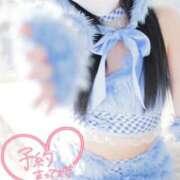 ヒメ日記 2025/10/26 15:00 投稿 にこる Beppin house