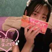 ヒメ日記 2025/10/27 14:21 投稿 にこる Beppin house