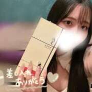 ヒメ日記 2025/10/29 15:30 投稿 にこる Beppin house