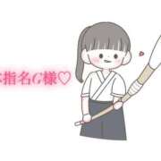 ヒメ日記 2025/10/31 11:12 投稿 にこる Beppin house