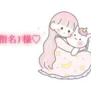 ヒメ日記 2025/10/31 13:20 投稿 にこる Beppin house