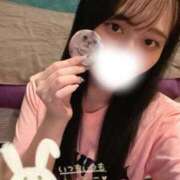 ヒメ日記 2025/11/01 12:30 投稿 にこる Beppin house