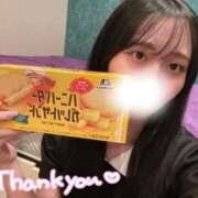 ヒメ日記 2025/11/01 14:30 投稿 にこる Beppin house