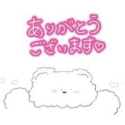 ヒメ日記 2025/11/01 17:23 投稿 にこる Beppin house