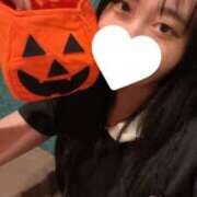 ヒメ日記 2025/11/02 07:20 投稿 にこる Beppin house