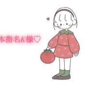 ヒメ日記 2025/11/02 12:30 投稿 にこる Beppin house