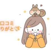 ヒメ日記 2025/11/03 19:20 投稿 にこる Beppin house