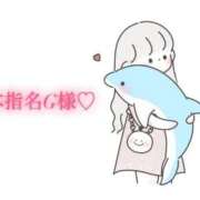 ヒメ日記 2025/11/04 16:20 投稿 にこる Beppin house