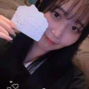 ヒメ日記 2025/11/04 18:00 投稿 にこる Beppin house