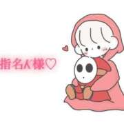 ヒメ日記 2025/11/08 15:20 投稿 にこる Beppin house