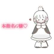 ヒメ日記 2025/11/09 18:20 投稿 にこる Beppin house