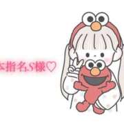 ヒメ日記 2025/11/09 21:20 投稿 にこる Beppin house