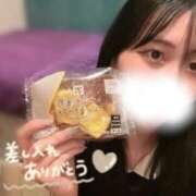 ヒメ日記 2025/11/11 12:24 投稿 にこる Beppin house