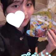 ヒメ日記 2025/11/12 14:42 投稿 にこる Beppin house