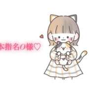 ヒメ日記 2025/11/16 17:20 投稿 にこる Beppin house