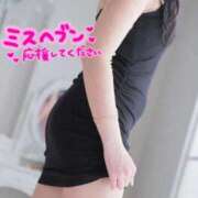 ヒメ日記 2025/11/17 15:50 投稿 にこる Beppin house