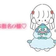 ヒメ日記 2025/11/18 15:21 投稿 にこる Beppin house