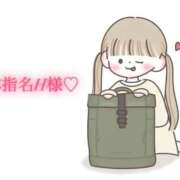 ヒメ日記 2025/11/19 15:20 投稿 にこる Beppin house