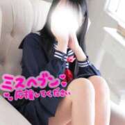 ヒメ日記 2025/11/22 07:11 投稿 にこる Beppin house