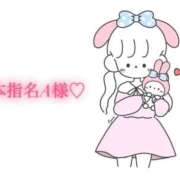 ヒメ日記 2025/11/22 11:08 投稿 にこる Beppin house