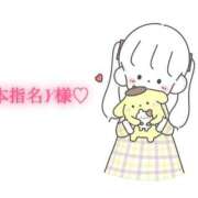 ヒメ日記 2025/11/22 14:20 投稿 にこる Beppin house