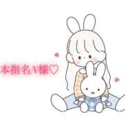 ヒメ日記 2025/11/22 19:20 投稿 にこる Beppin house