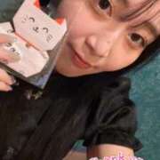 ヒメ日記 2025/11/23 13:30 投稿 にこる Beppin house