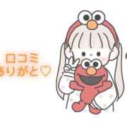 ヒメ日記 2025/11/23 14:20 投稿 にこる Beppin house