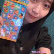 ヒメ日記 2025/11/24 08:50 投稿 にこる Beppin house