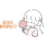 ヒメ日記 2025/11/27 09:20 投稿 にこる Beppin house