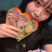 ヒメ日記 2025/11/29 09:01 投稿 にこる Beppin house