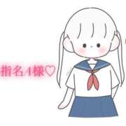 ヒメ日記 2025/11/30 15:20 投稿 にこる Beppin house