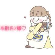 ヒメ日記 2025/12/01 12:22 投稿 にこる Beppin house