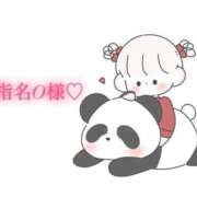 ヒメ日記 2025/12/01 17:20 投稿 にこる Beppin house