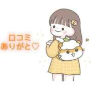 ヒメ日記 2025/12/01 19:20 投稿 にこる Beppin house