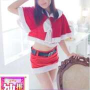 ヒメ日記 2025/12/06 07:21 投稿 にこる Beppin house