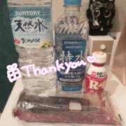 ヒメ日記 2025/12/06 12:00 投稿 にこる Beppin house