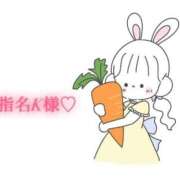 ヒメ日記 2025/12/08 08:10 投稿 にこる Beppin house