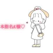 ヒメ日記 2025/12/10 16:07 投稿 にこる Beppin house