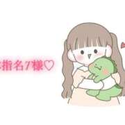 ヒメ日記 2025/12/13 18:20 投稿 にこる Beppin house