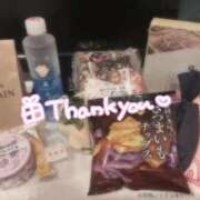 ヒメ日記 2025/12/14 08:00 投稿 にこる Beppin house