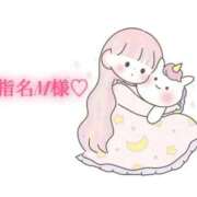 ヒメ日記 2025/12/18 11:51 投稿 にこる Beppin house