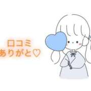 ヒメ日記 2025/12/20 19:05 投稿 にこる Beppin house